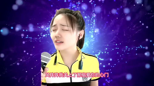 十首让女人感动的歌曲，十大女人催泪情歌