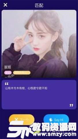 卡哇伊也是1什么0也是0，卡哇伊也是1吗笔趣阁