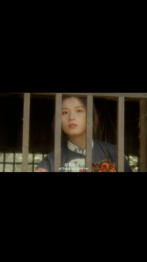 发现你的脸已经陌生不像从前，看着你的脸我的心像触了电原唱