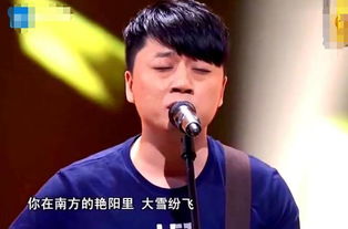 南山南原唱完整版,南山南张磊版本