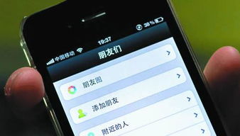 发歌到朋友圈怎么说，一首歌一种心情说说