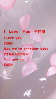 十首超甜表白歌词，藏在歌词里的表白