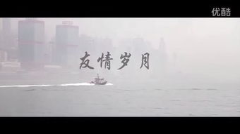 友情岁月永不散的句子，一辈子友谊的感动句子