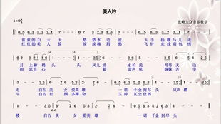 千里难寻是朋友原唱，永远是朋友的歌词完整版