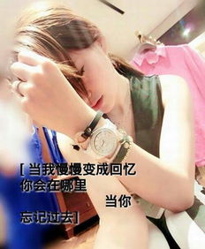 原唱我的心里只有你没有他，抖音很火的一首歌叫什么孤独