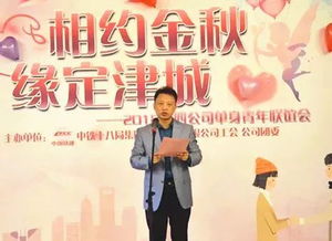 只因看你一眼早已注定了永远，茫茫人海只因多看了你一眼