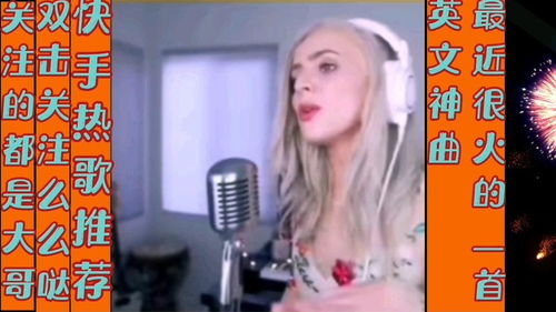 印尼最好听的一首歌曲,最近很火的印尼神曲