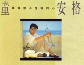 十首治愈心灵的歌曲，听着舒心又减压的歌曲