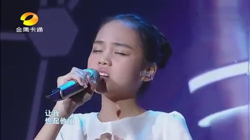 十首最感人的歌曲，感动到哭的歌曲