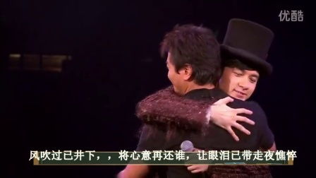 友情岁月表达的是爱情吗，友情岁月是不是不爱对方