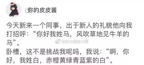 发自己唱歌的文案搞笑，自己唱的歌怎么写文案