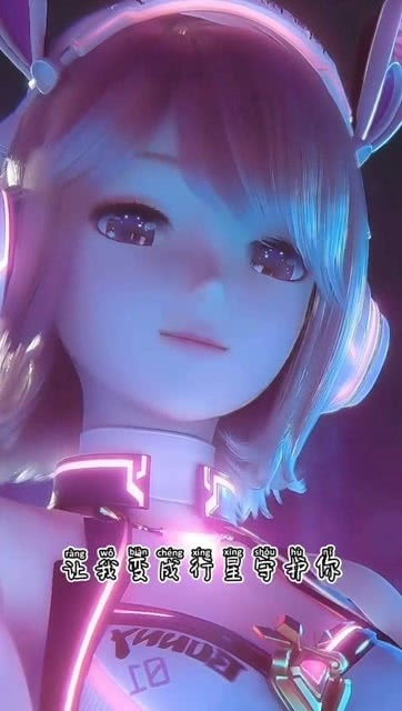 变成星星守护你日文版，我要变成星星守护你原唱视频