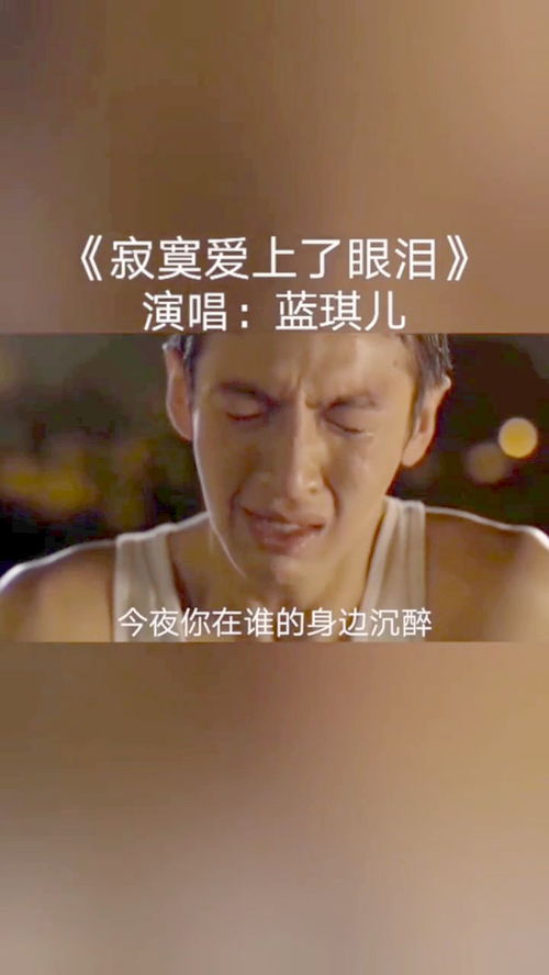 听心这首歌听后感，听心想表达什么情感问题