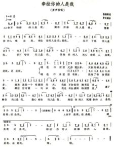 叫我疯子别叫我傻子歌词，歌词里最后一句傻子是什么歌