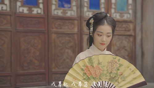 台下人走过不记旧颜色是什么歌，一个人走过不见旧颜色