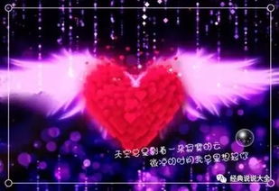 只能在心里深埋是什么歌，抖音很火的一首歌叫什么孤独