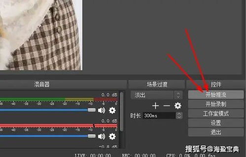 后悔买几百的声卡了，直播声卡骗了多少人