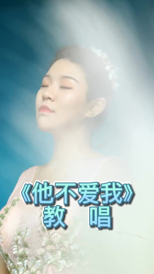 可不可以再爱我一次原唱，可不可以再爱你一次歌曲