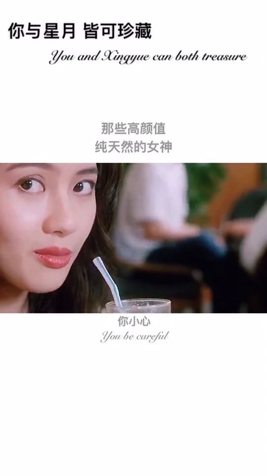 可能这首歌表达什么情感，女人发你这首歌的意思