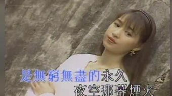 吴奇隆烟火歌词表达什么意思，吴奇隆烟火这首歌听后感