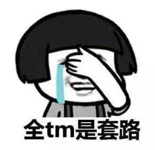 后来的我们有什么深意，后来的我们到底在说什么