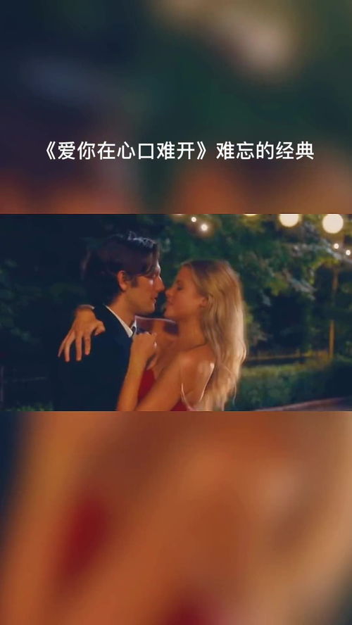 听着让人心情好的歌曲，轻松愉快的经典老歌