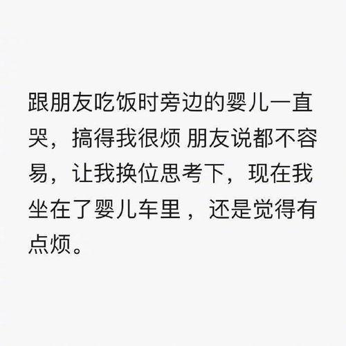 听歌发朋友圈文案简短，关于音乐的高级文案