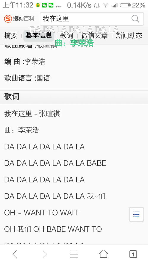 名字比较长的歌曲大全列表，歌名较长的歌女生唱的