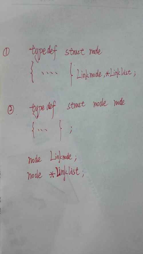 同样这首歌表达了什么，同样杨胖雨歌词表达含义