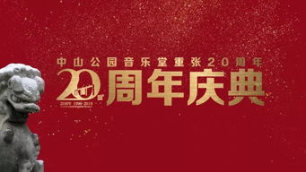后来除了梦以外那些老地方，后来那些老地方是什么歌