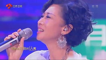 叶倩文最好听的10首歌,叶倩文为什么一夜白头