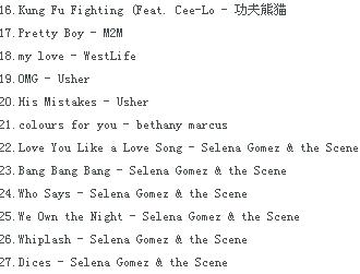 听起来骚气十足的歌，十首最污的英文歌词