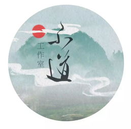 启程歌曲的真正含义，启程表达了爱情的意思