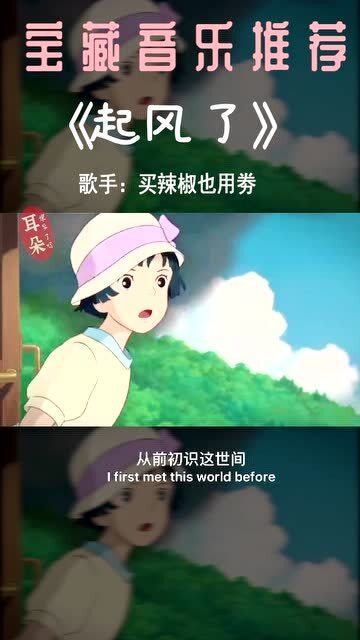 听到这首歌回忆起过去的往事说说，听老歌的感慨句子