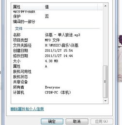 含一的歌词100首,歌词带一比较多的歌
