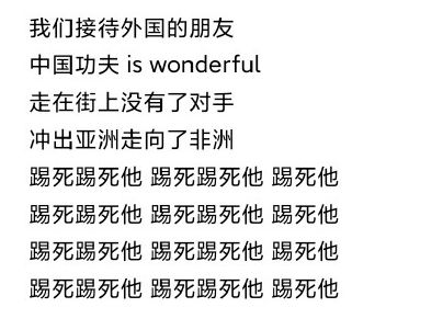 可能要去到大理才算爱的认真歌词，歌词里有一句去大理的歌