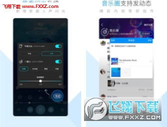 听歌挣钱1小时150元，点关注就能挣钱的平台