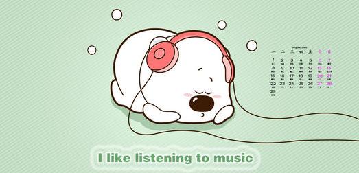 听歌赚钱一首5元，听歌赚钱 轻松赚3000元