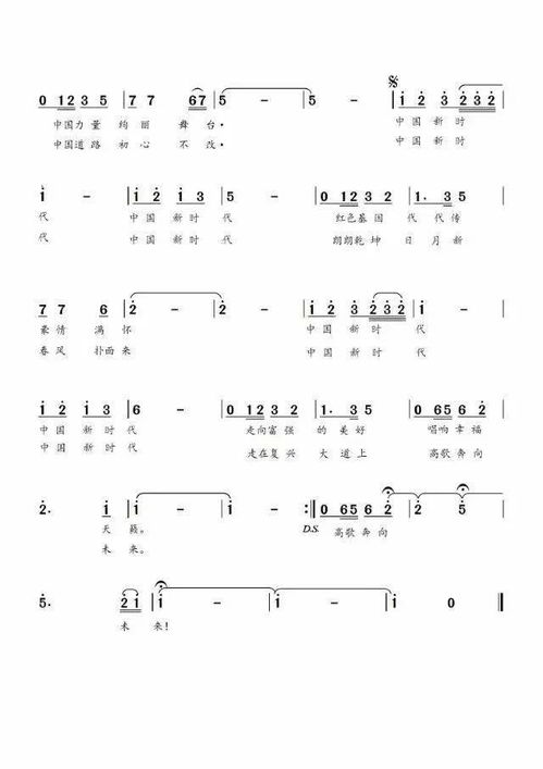 只要有你词曲作者，只要有你歌词表达的含义