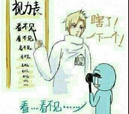 听歌哭了是什么境界，听歌容易哭这种人性格