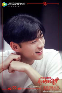 向天歌真实个人资料，李君婕最后和谁在一起了