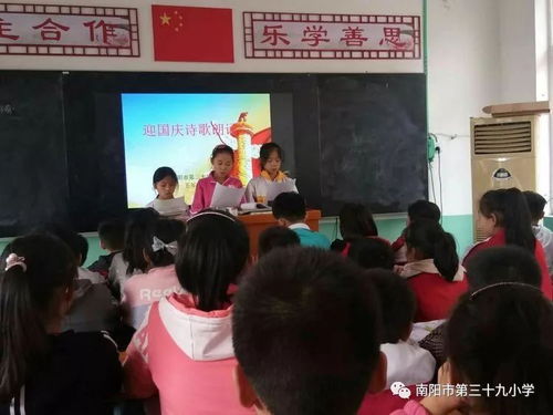 向主我要欢乐歌唱，欢乐颂扬歌赞美诗歌词