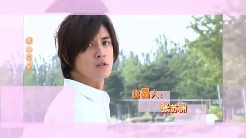 后知后觉歌曲夏家三千金，后知后觉冯允谦歌词