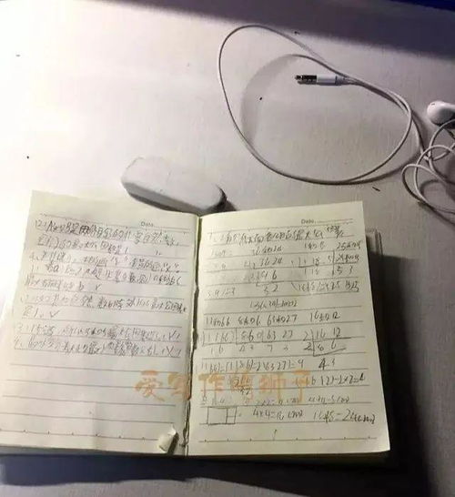 各科听什么歌写作业快，如何写作业快10倍的歌