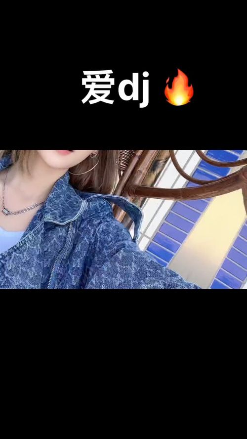 向天空大声呼喊说声我爱你，最近抖音很火的我爱你就像