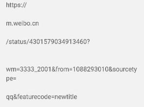 听到音乐怎么知道歌名，如何知道一首歌的歌名