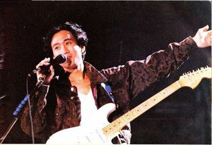 听黄家驹歌的人性格咋样，喜欢黄家驹的人的性格