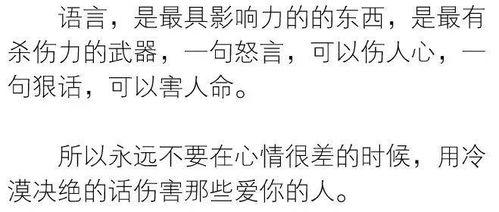 听什么歌提高自己运气最好，增加运气的十大歌