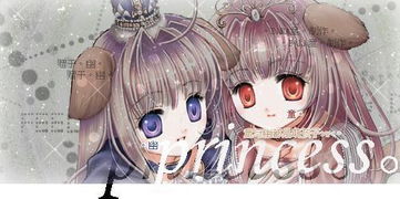 可爱又软萌的歌，特别温柔治愈的歌