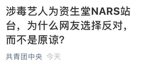 可是泪水就连泪水也不相信是什么歌，从来没有人来过我的心上是什么歌